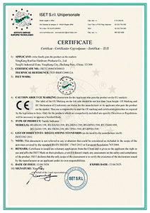 CE ISO21542-2011