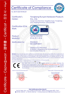 ISO23599-2019